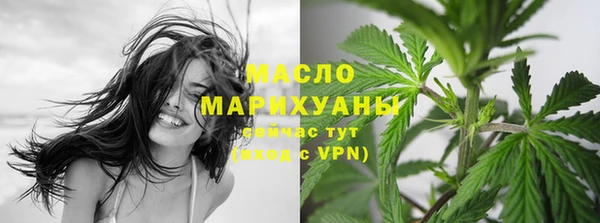 PSILOCYBIN Верхний Тагил